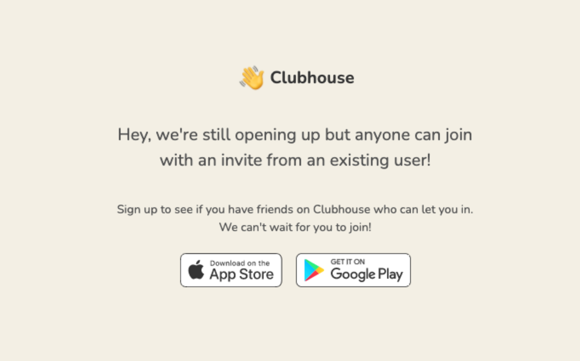 Clubhouse Waitlist Page