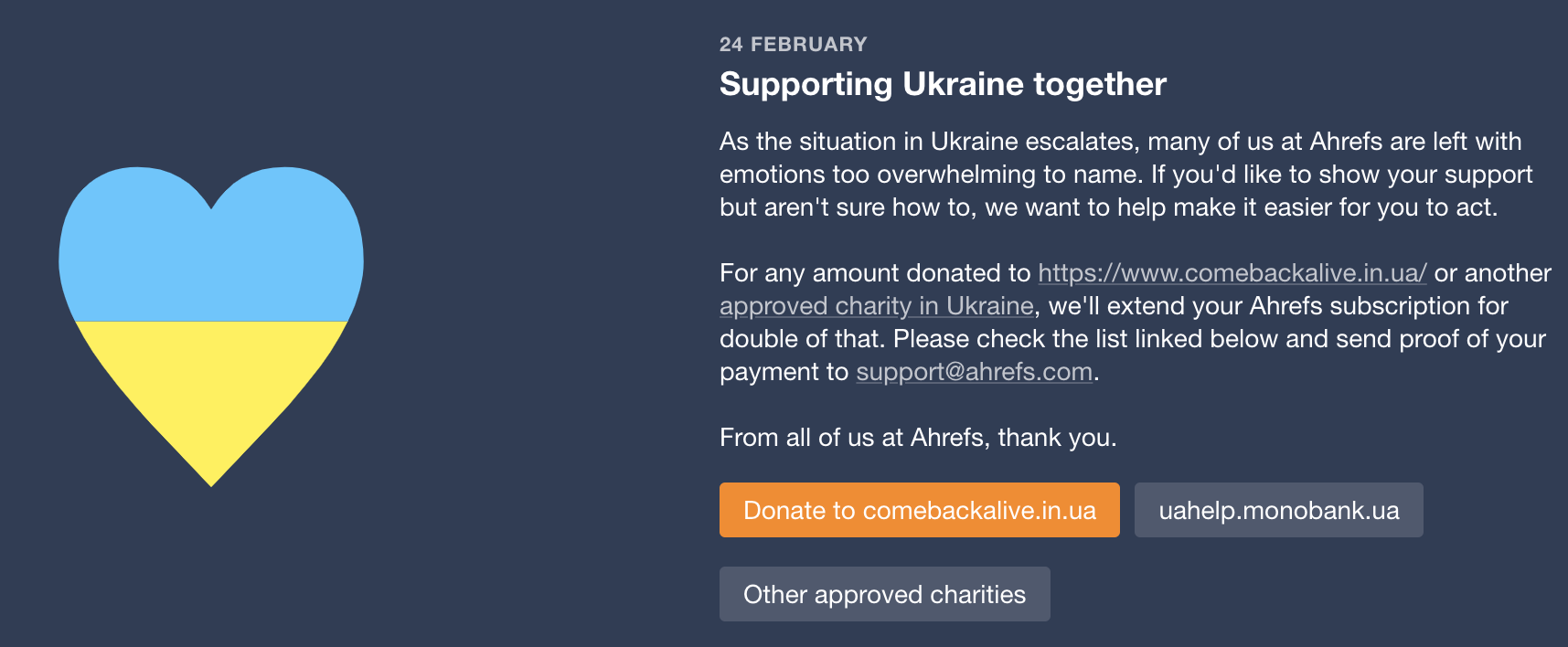Ahrefs donation screen